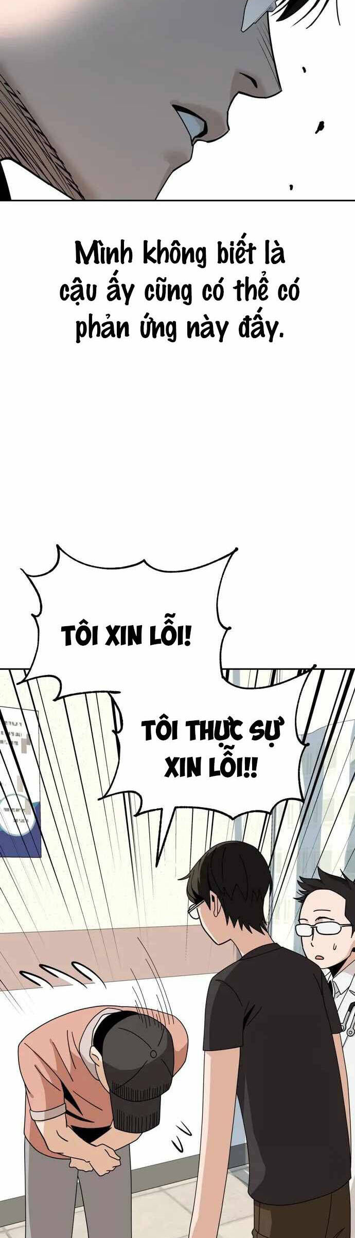Lớ Ngớ Vớ Phải Tình Yêu chapter 40.2 13