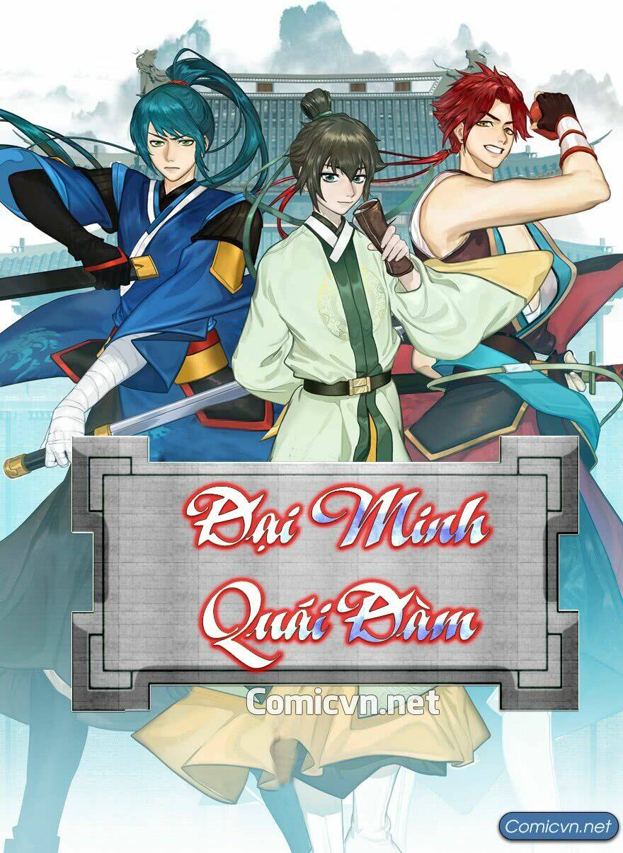 đại minh quái đàm chapter 1 1