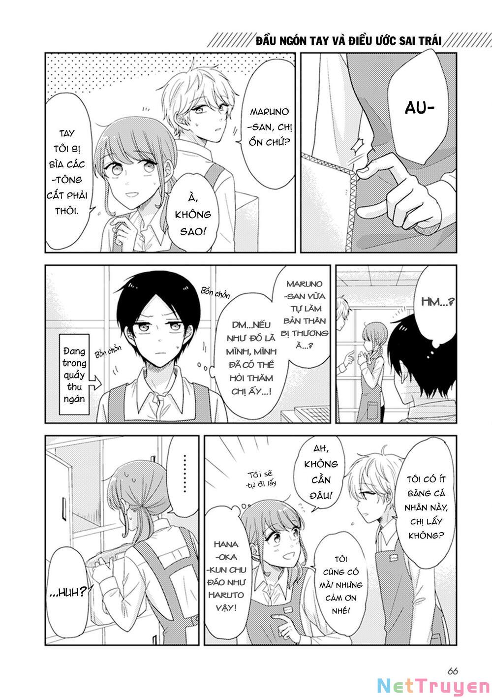 wotaku girl and high school boy chapter 16 1