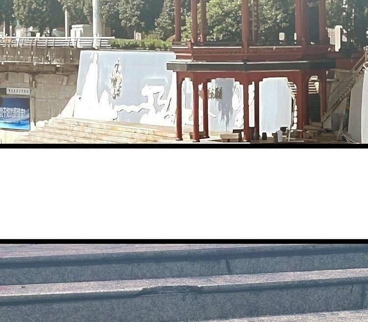 đi lên từ việc chơi game ngiêm túc chapter 96 17