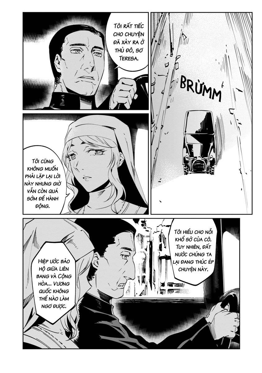 baikoku kikan chapter 8 25