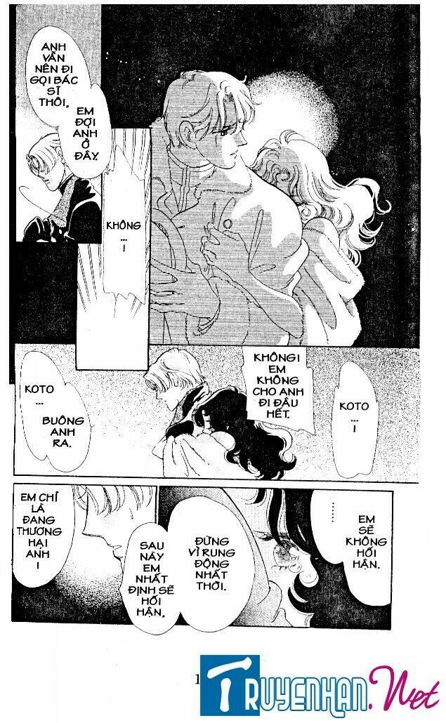 magnolia waltz chapter 29 8