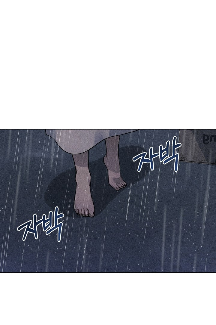 [18+] 11336 chapter 1.2 - Trang 29