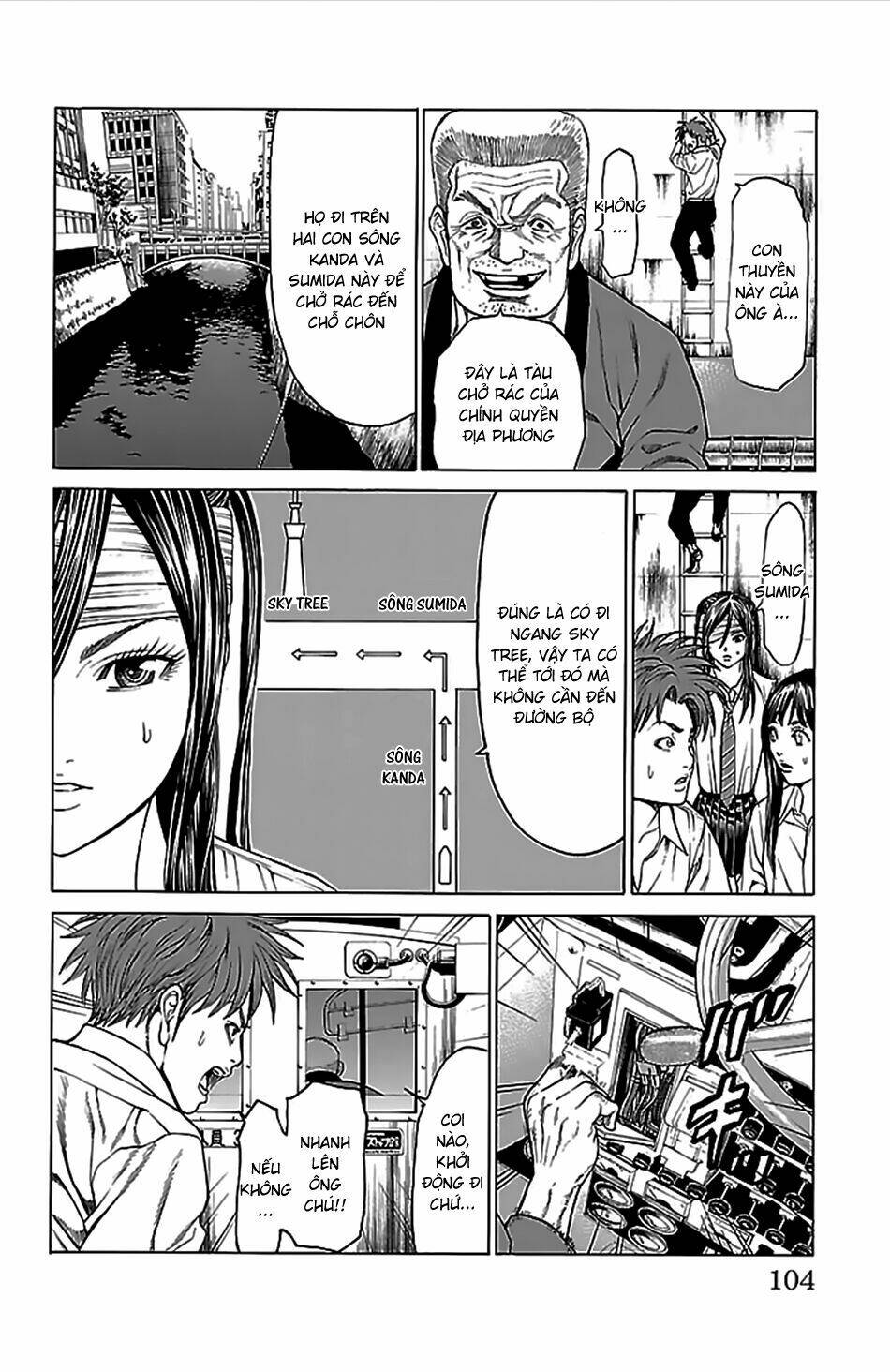 hakaijuu chapter 38 7