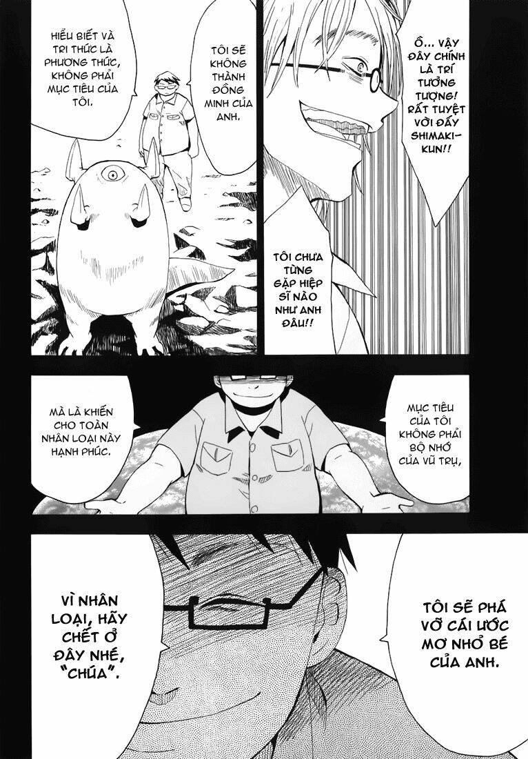 hoshi no samidare - lucifer and the biscuit hammer chapter 27 21