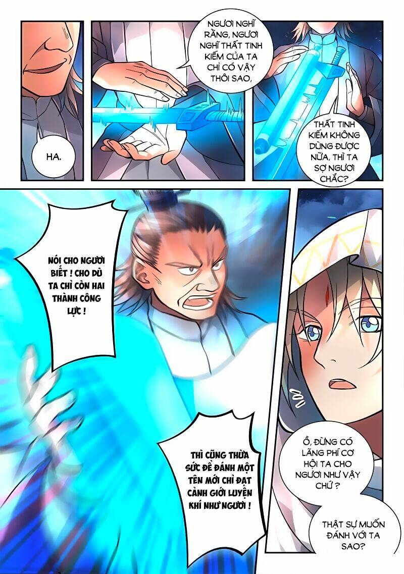 trước kia có tòa linh kiếm sơn chapter 118 7