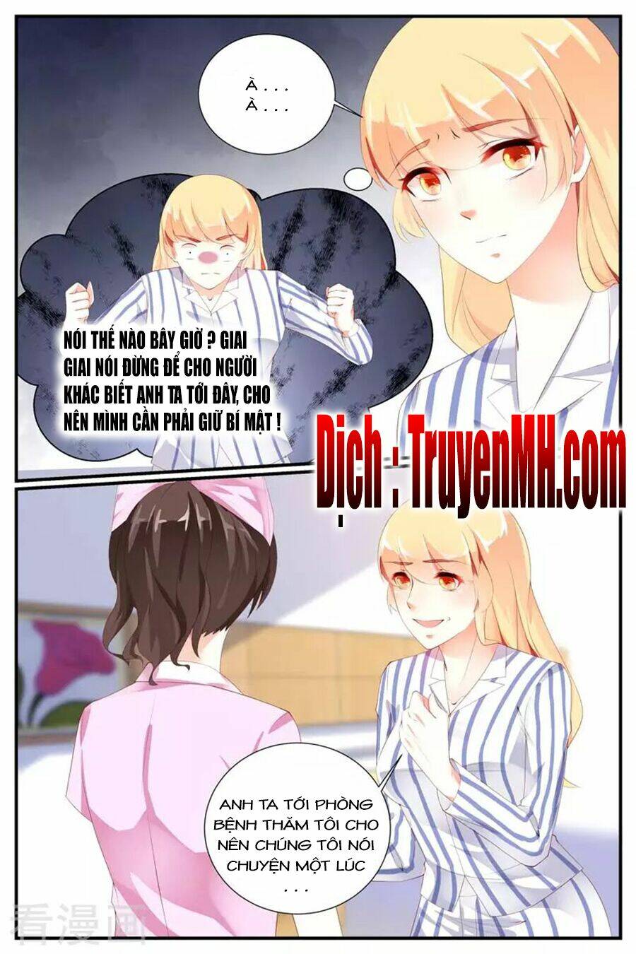 kiều thê thái điềm, đế thiếu sủng thượng thiên chapter 76 5