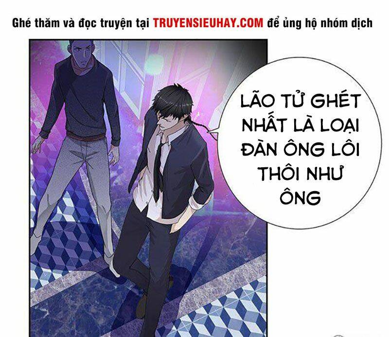 học viện cao thủ chapter 77 22