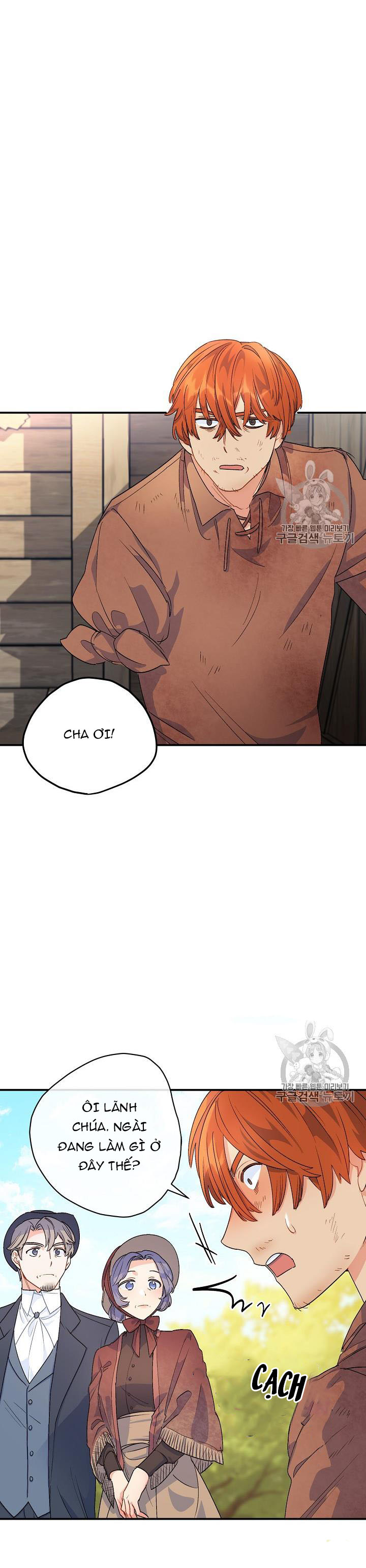 50 công thức pha trà của nữ công tước chapter 63 11