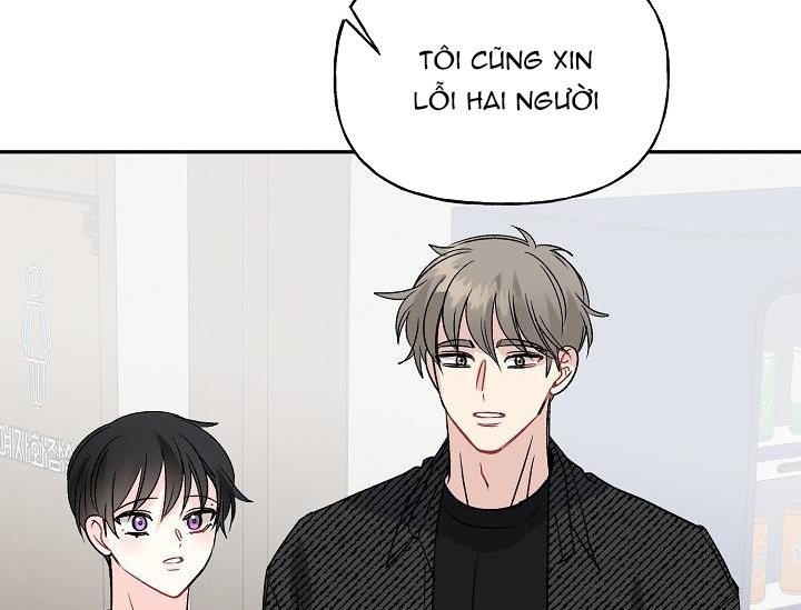 xác suất tình yêu chapter 47 105