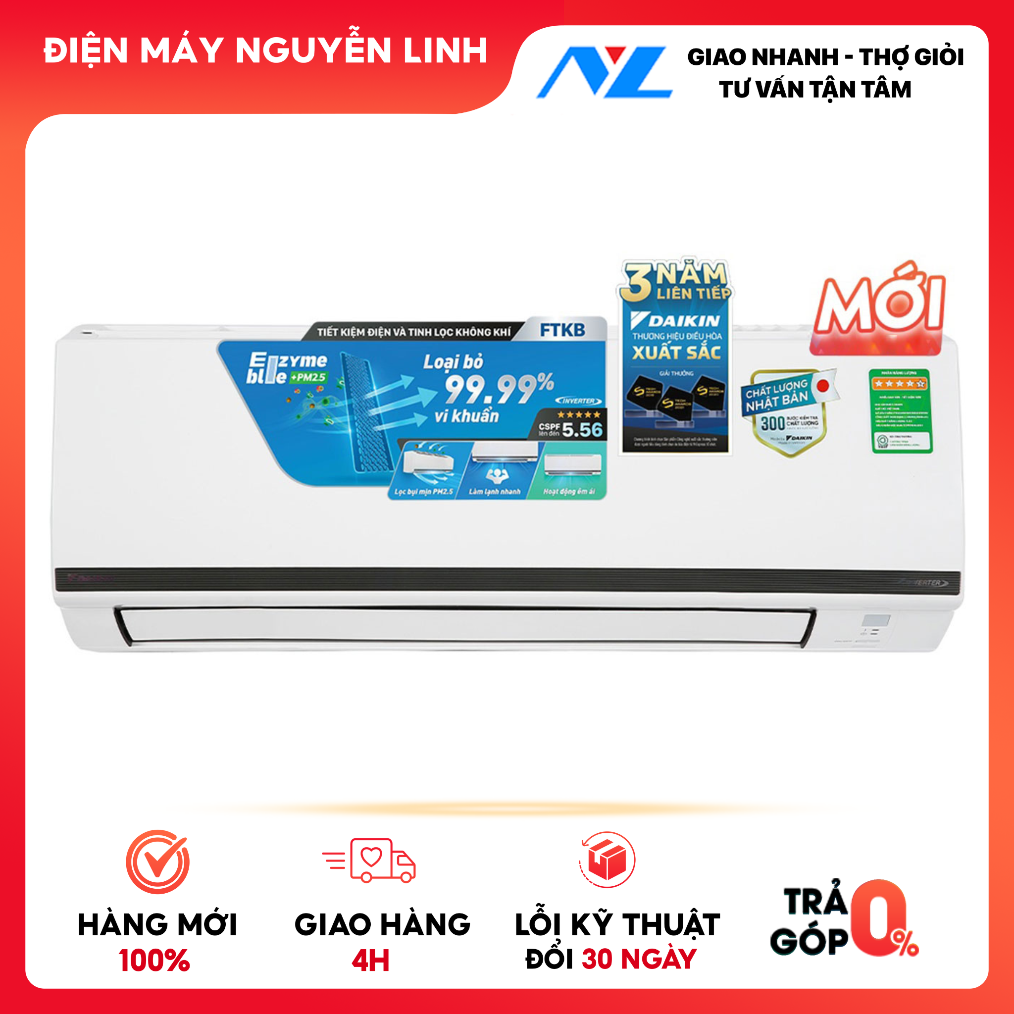 Máy lạnh Inverter Daikin 1.5HP FTKB35XVMV - Chỉ giao HCM