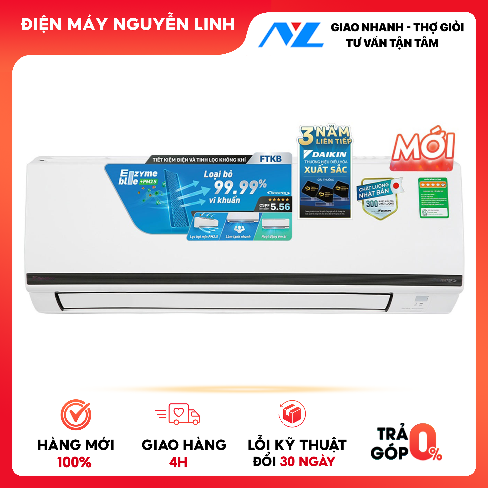 Máy lạnh Inverter Daikin 2HP FTKB50XVMV - Chỉ giao HCM