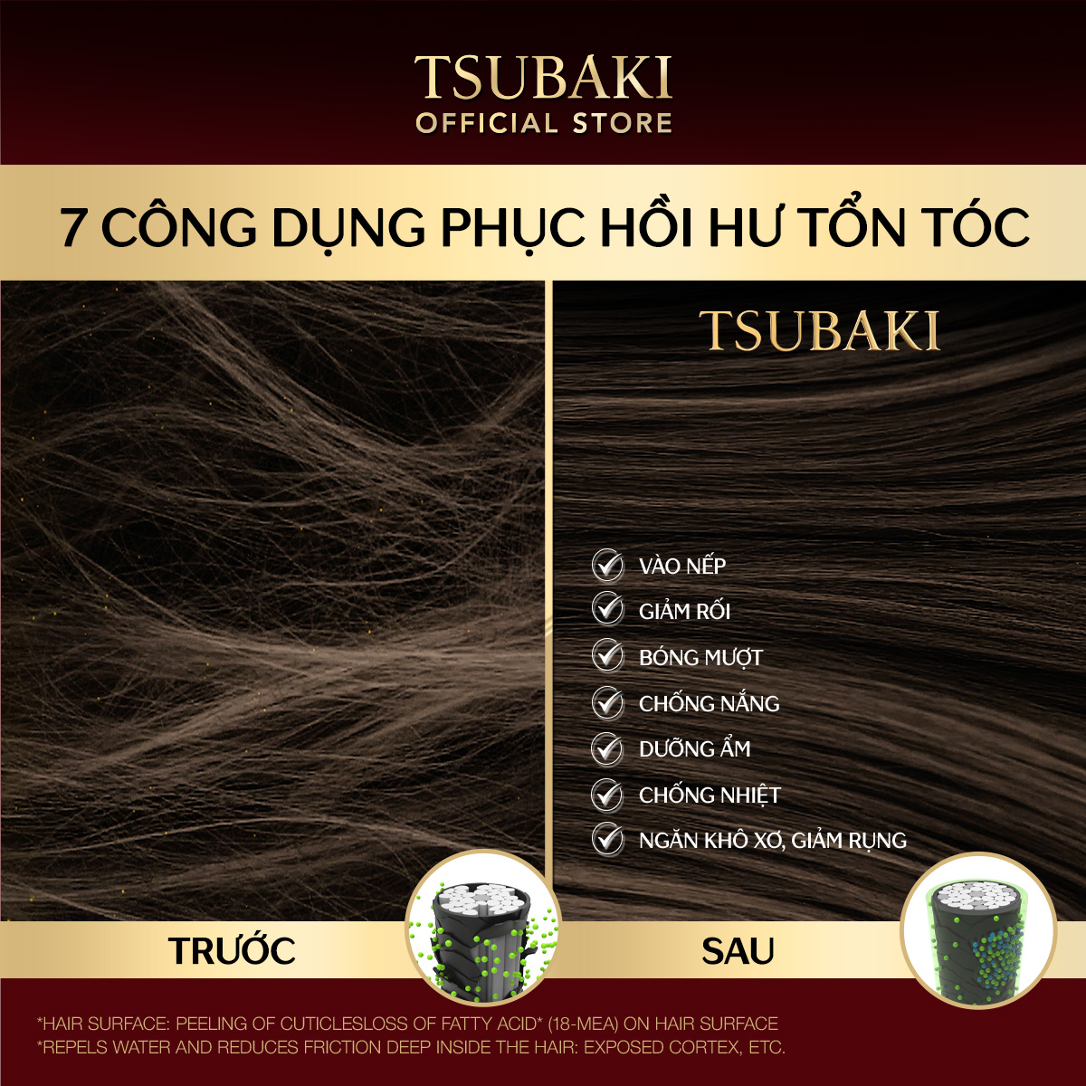 Dầu dưỡng tóc Phục hồi hư tổn 50mL - TSUBAKI OIL PERFECTION HAIR OIL 50ML