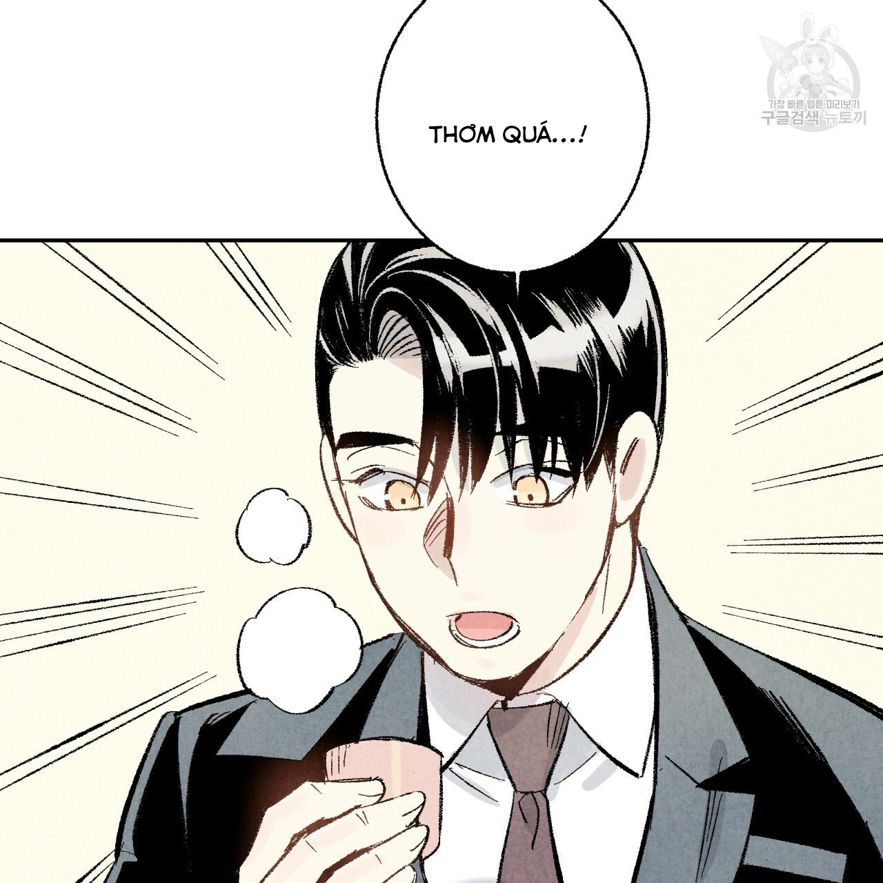 chịch anh bạn một cách hoàn hảo chapter 11.1 4