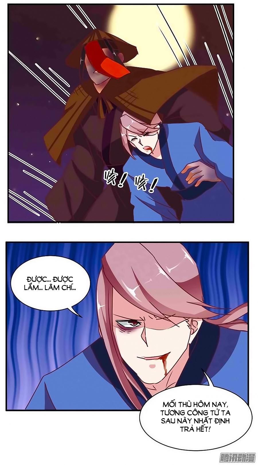 tú thiết chi thư chapter 73 15
