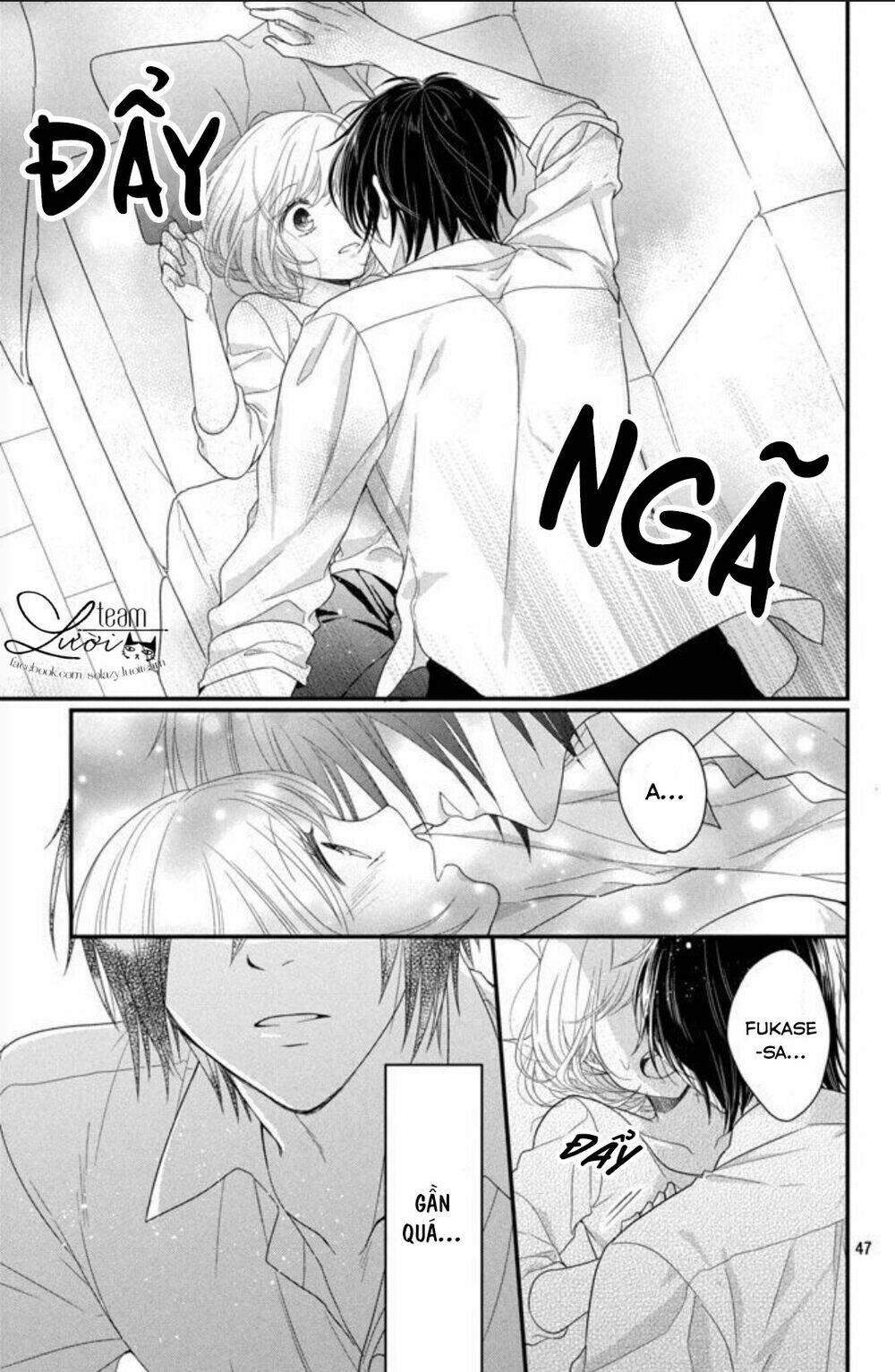 shousetsuka-sama wa, monmon shitagaru chapter 1 50