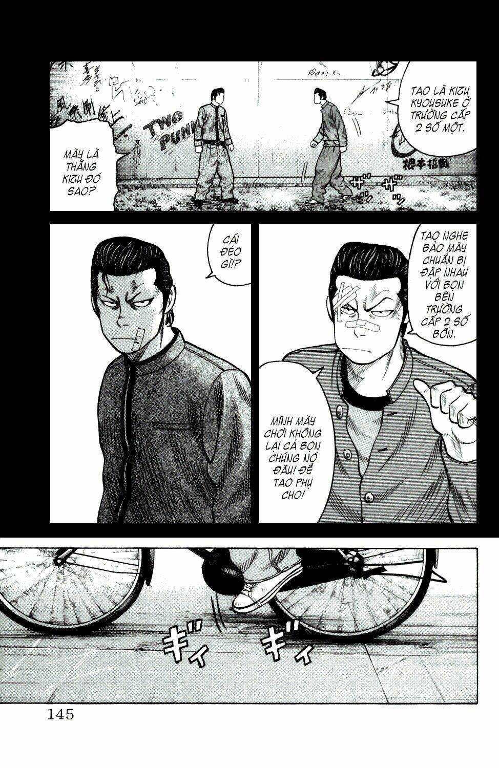 next crows supplementary story chapter 3 40