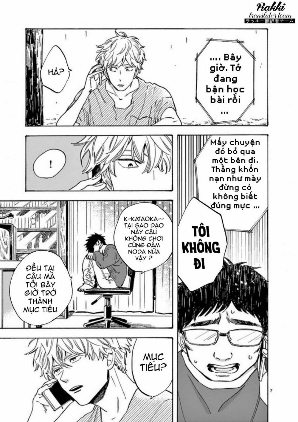 promise cinderella chapter 22 8