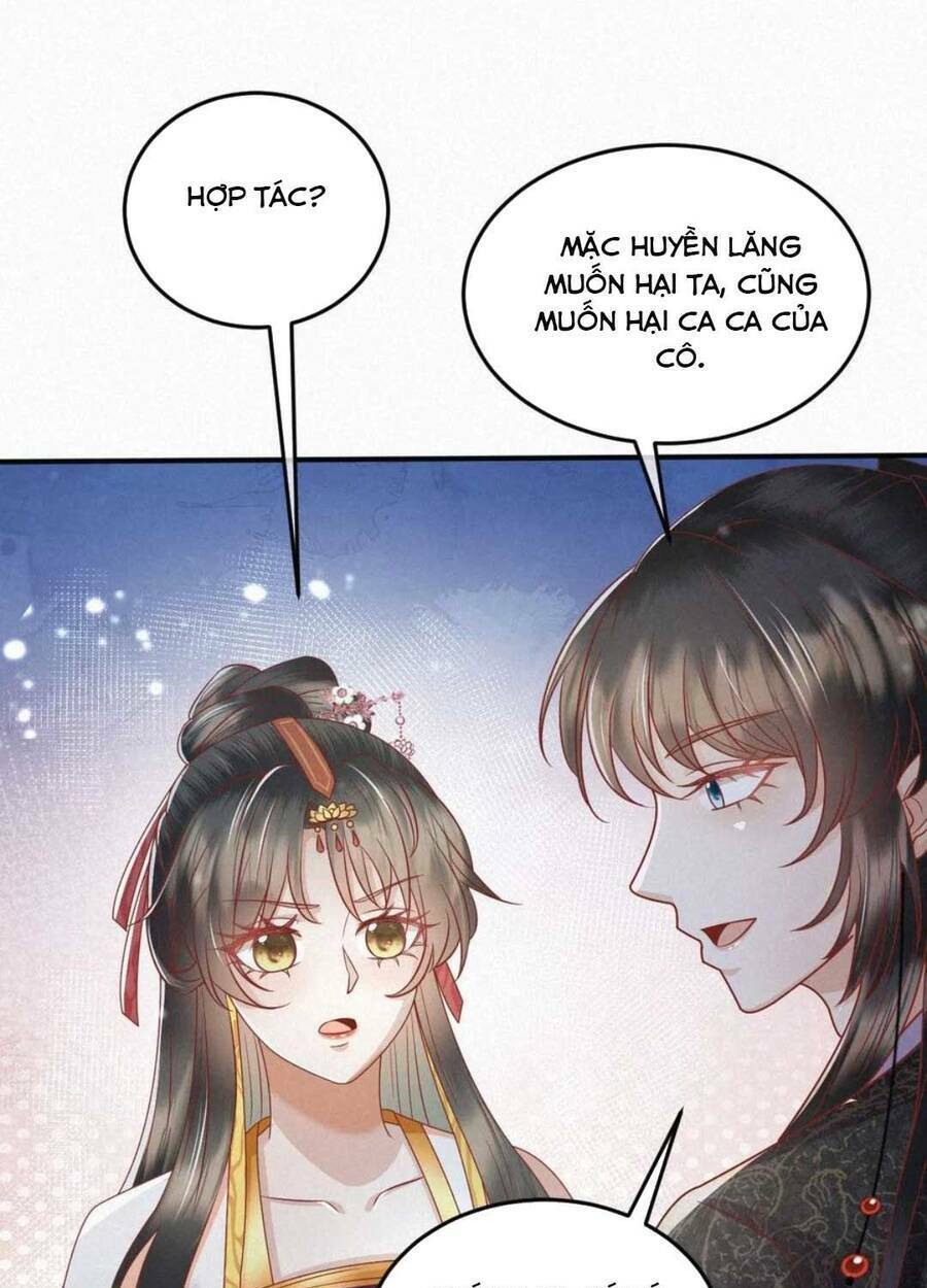 đại đích nữ trọng sinh về báo thù chapter 32 6