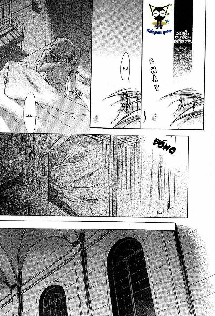 kamisama no ude no naka chapter 2 29