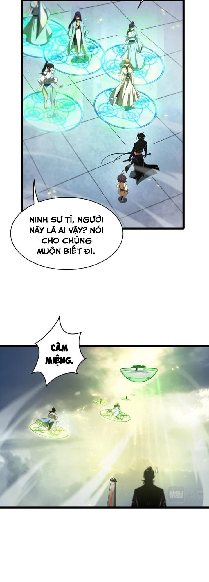 chư giới - tận thế online chapter 68 32