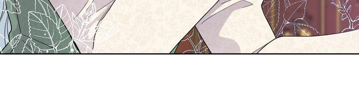 tôi là mẹ kế của nam chính chapter 68.1 107