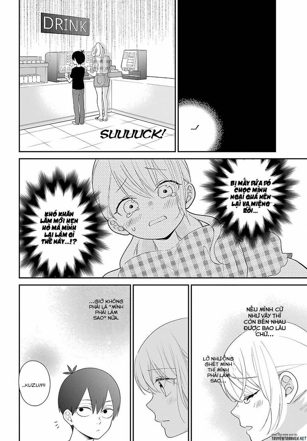 kusumi-kun, kuuki yometemasu ka? chapter 44 12