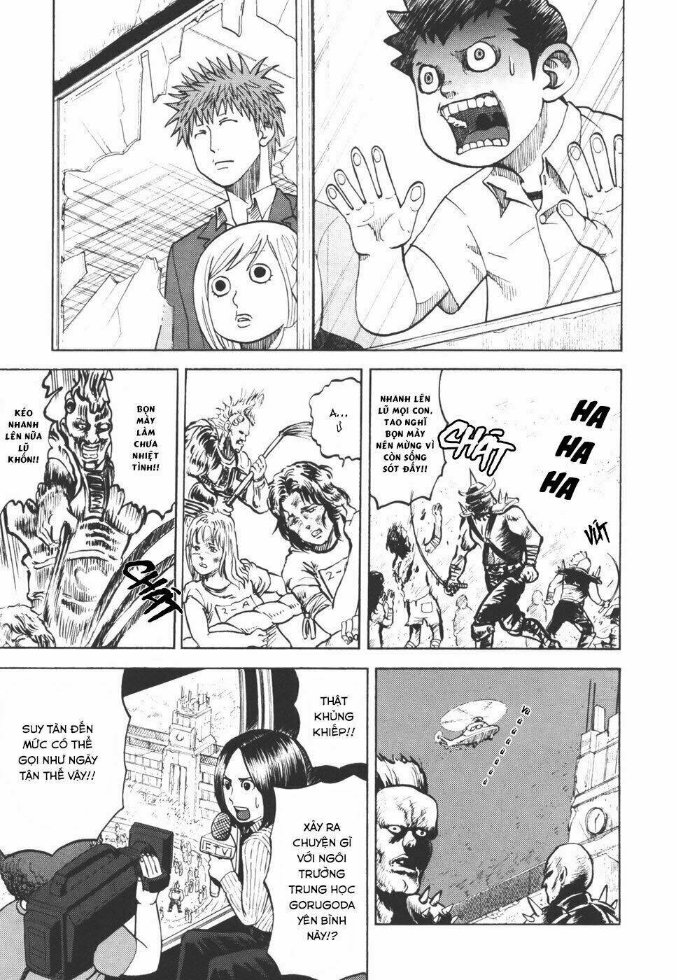 yondemasu yo, azazel-san chapter 24 4