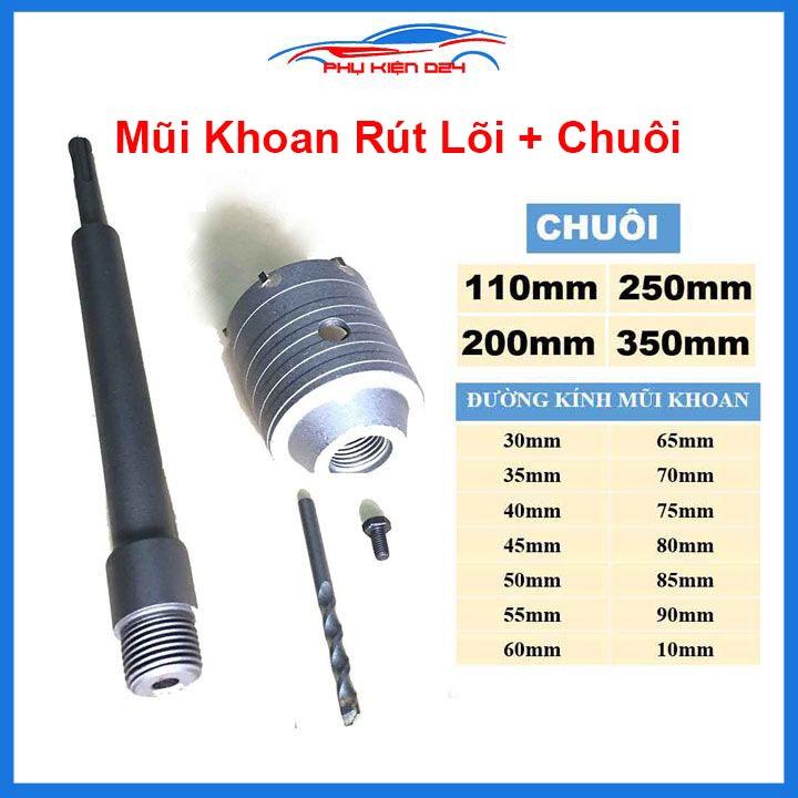 Bộ mũi khoan rút lõi điều hòa kèm cán chuôi dài 11cm/20cm/30cm rút lõi bê tông cao cấp đường kính mũi 30-90mm