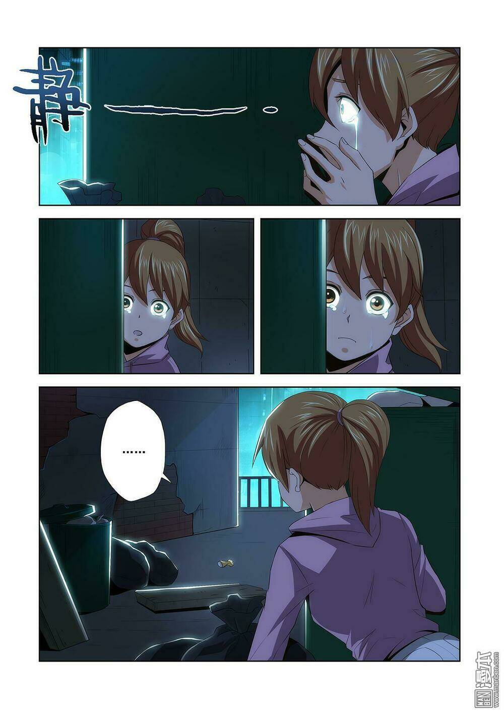 life and death chapter 1 6