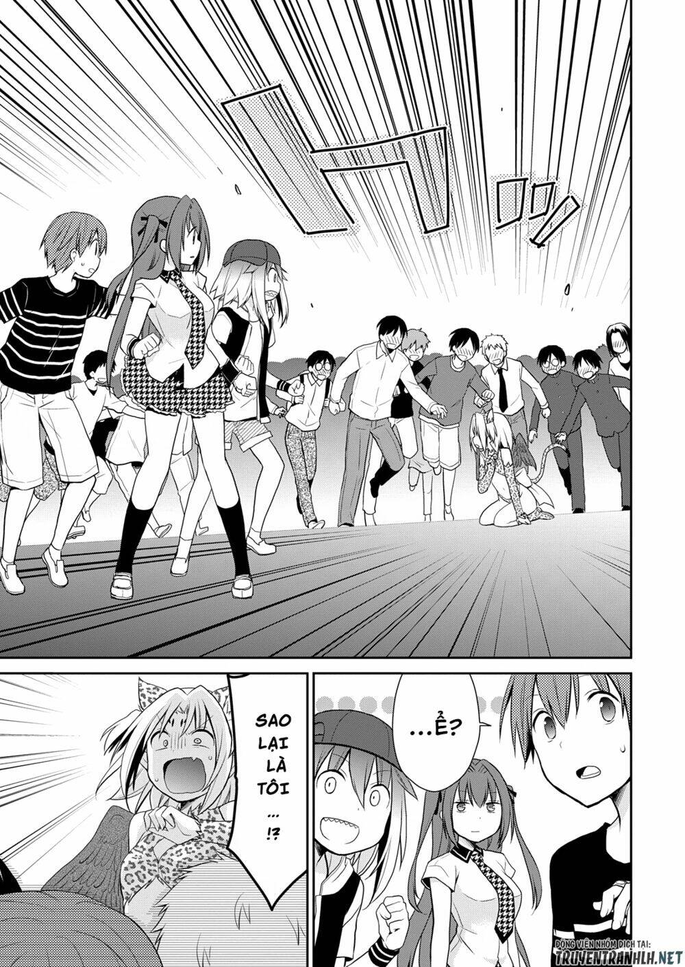 asmodeus wa akiramenai chapter 8 12