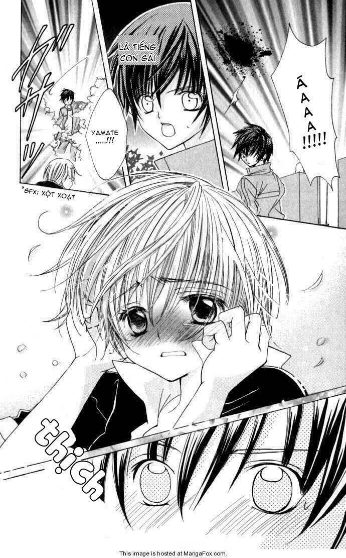 uwasa no midori-kun!! chapter 17 27