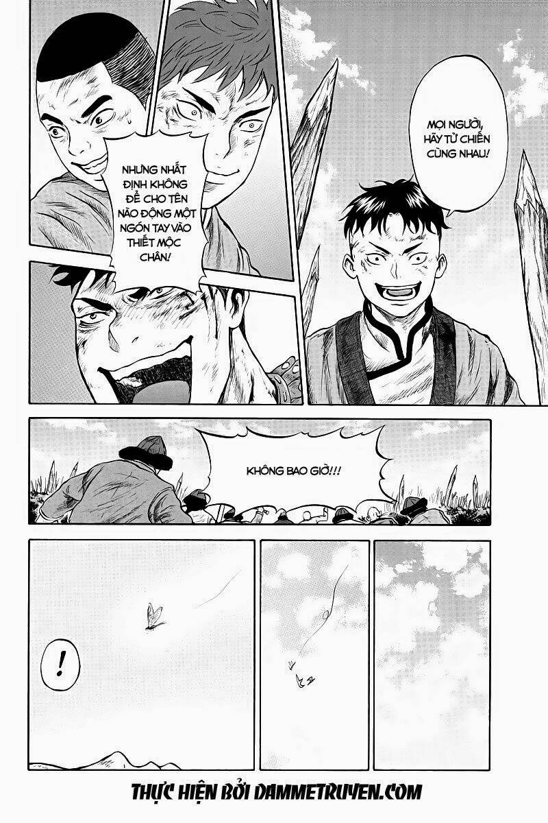 horizon chapter 18 6