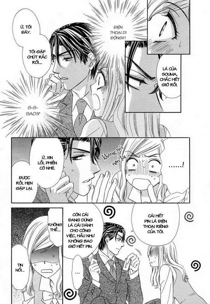 hapi mari chapter 2 33