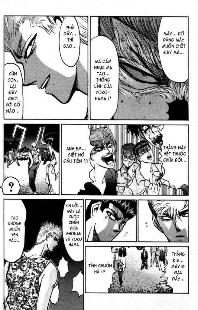 shonan junai gumi chapter 147 6