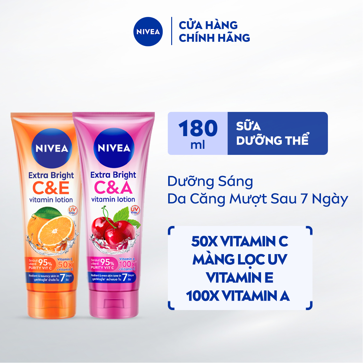 Bộ 2 Sữa Dưỡng Thể NIVEA Extra Bright Vitamin C&amp;E C&amp;A Dưỡng Trắng Da Đều Màu Da Mịn Da (170 ml) - 99189+99191