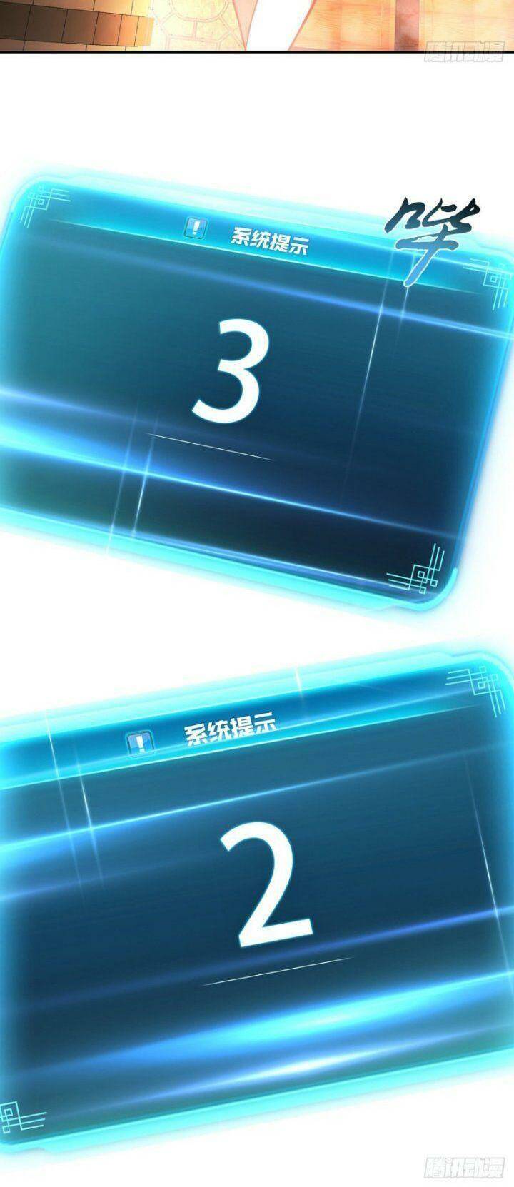 nam chủ và hậu cung đều dưới trướng ta chapter 24 35