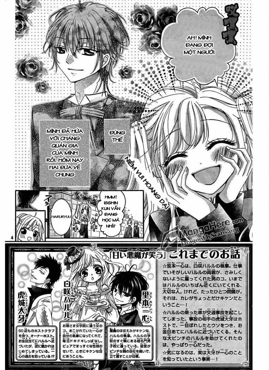 amai akuma ga warau chapter 4 3