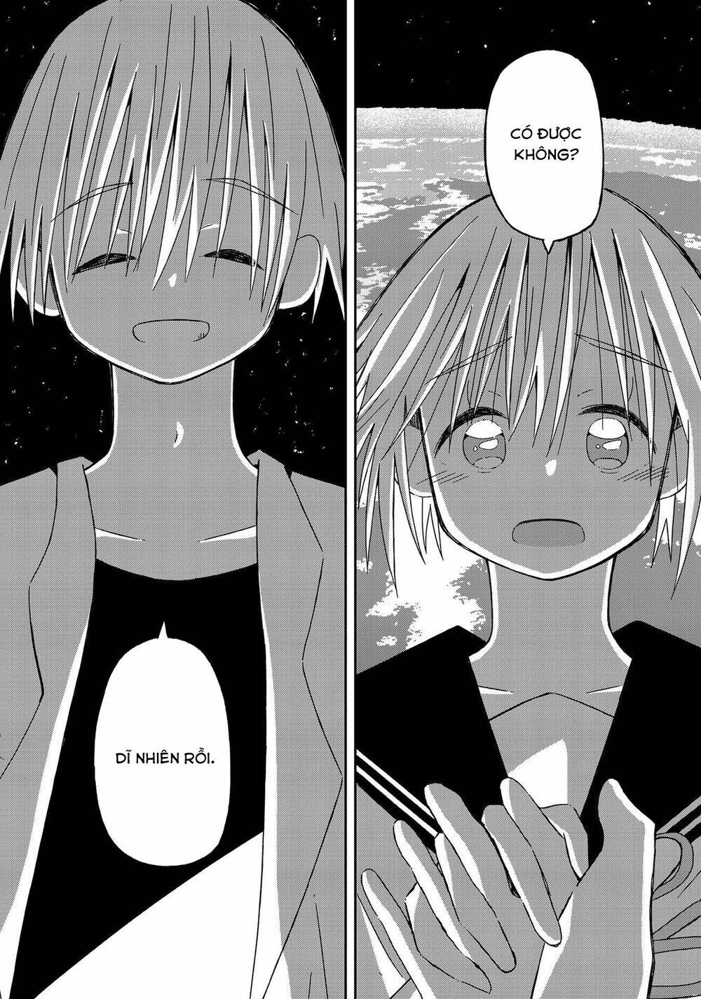 supernova wa kiss no mae ni chapter 15.5 15