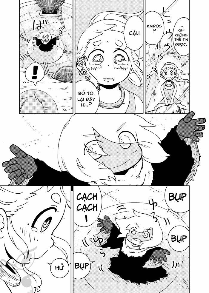 watashi no kairosu chapter 2 32