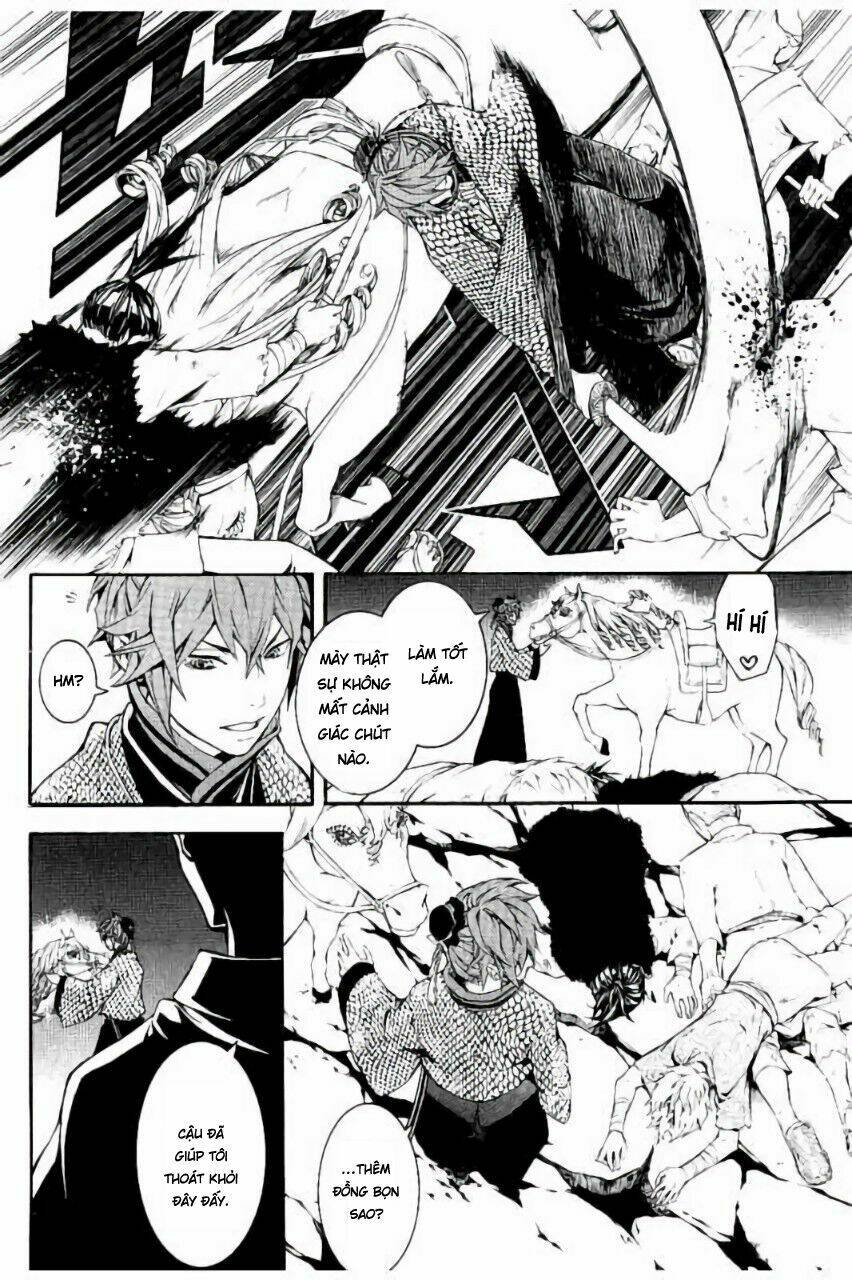 rengoku ni warau chapter 20 10