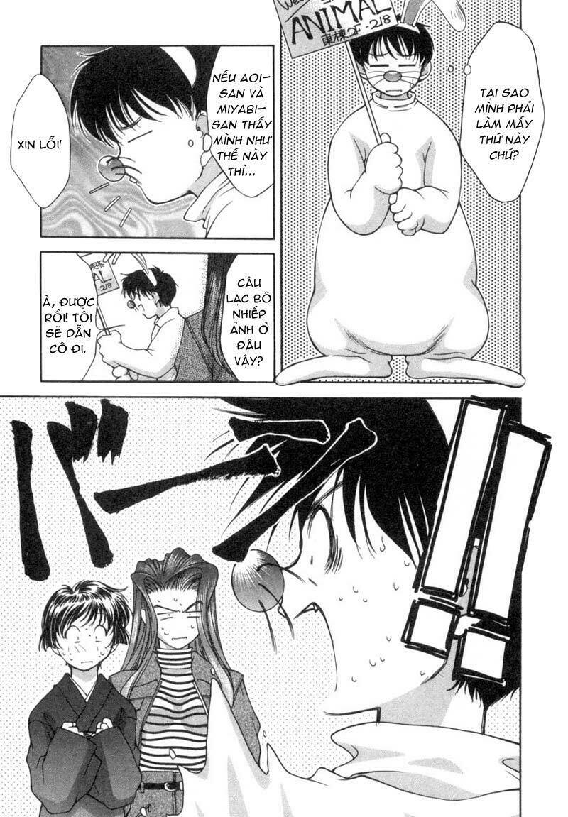 ai yori aoshi chapter 17 5