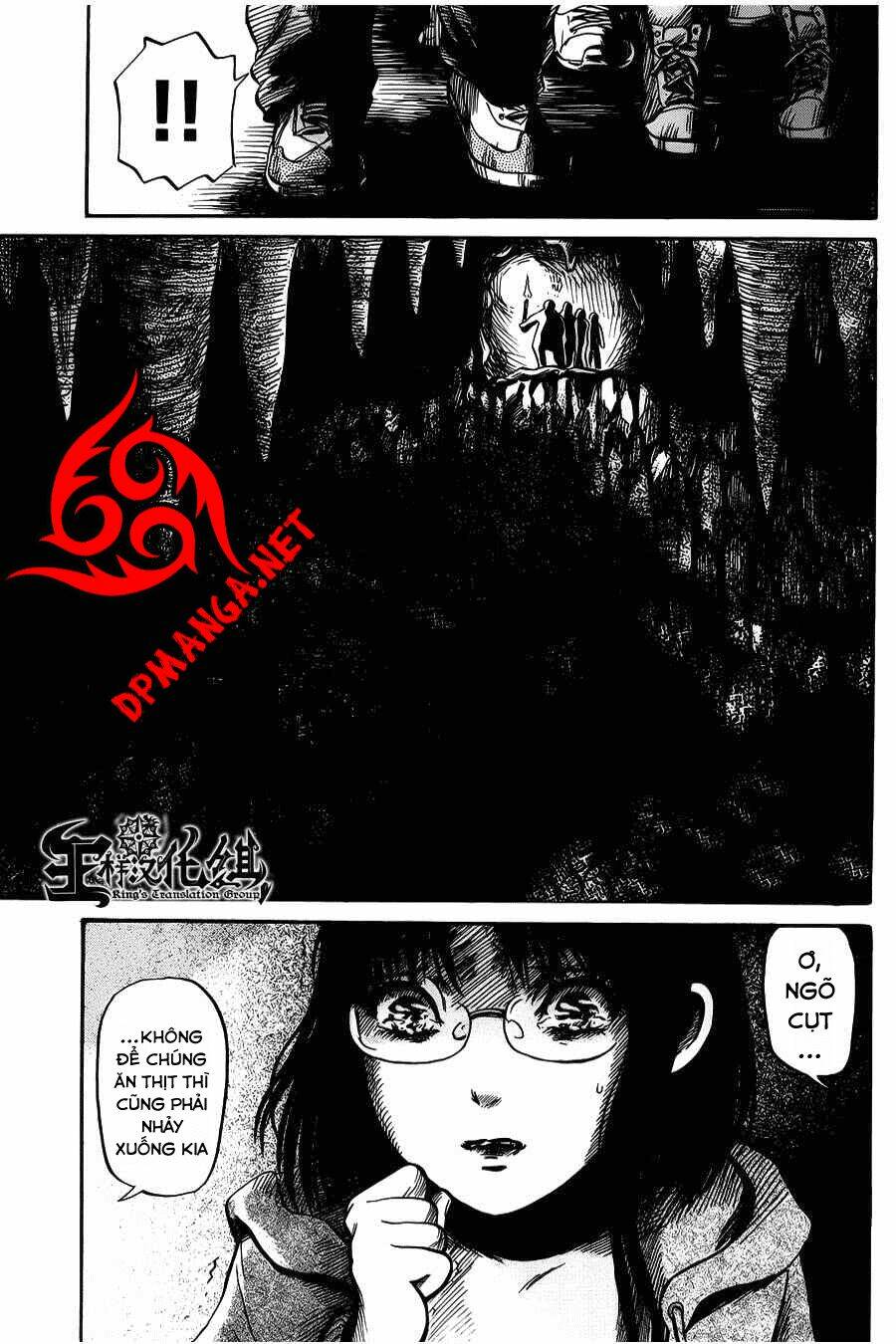 shibito no koe o kiku ga yoi chapter 2 21