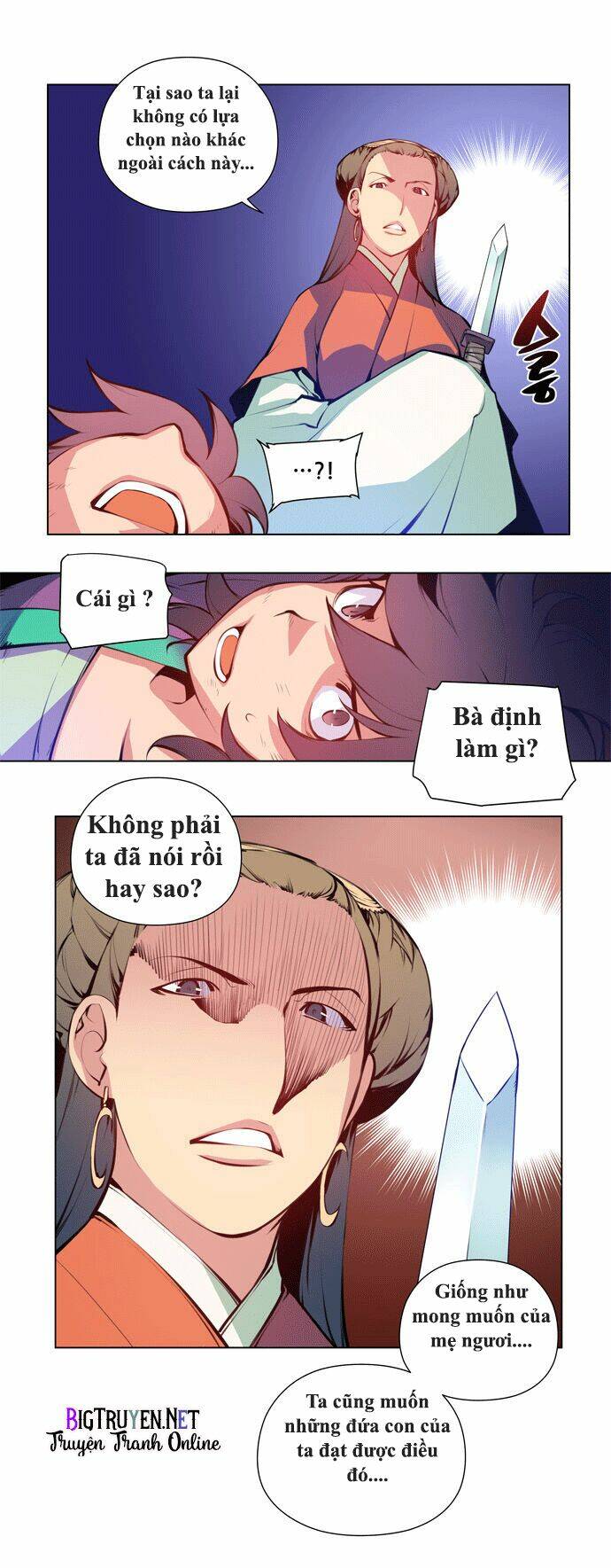 märchen: the embodiment of tales chapter 50 6