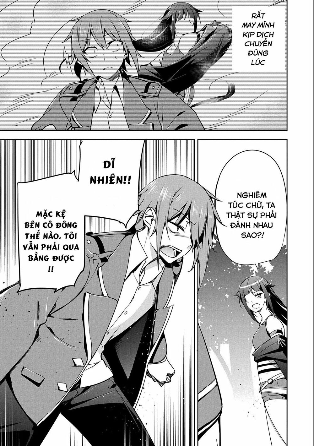 a breakthrough came out by forbidden master and disciple chapter 14 19