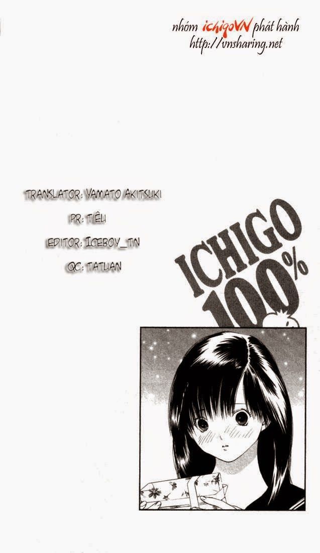 quần lót dâu tây - east side story chapter 55 20