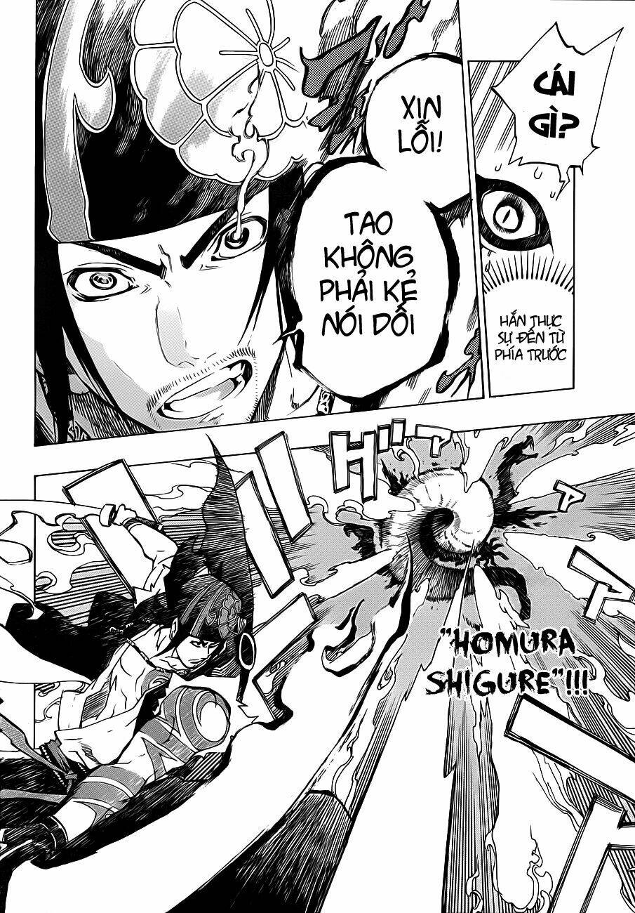 examurai chapter 3 24