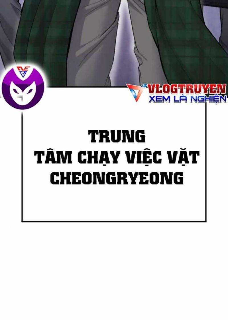 đặc vụ kim chapter 67 191