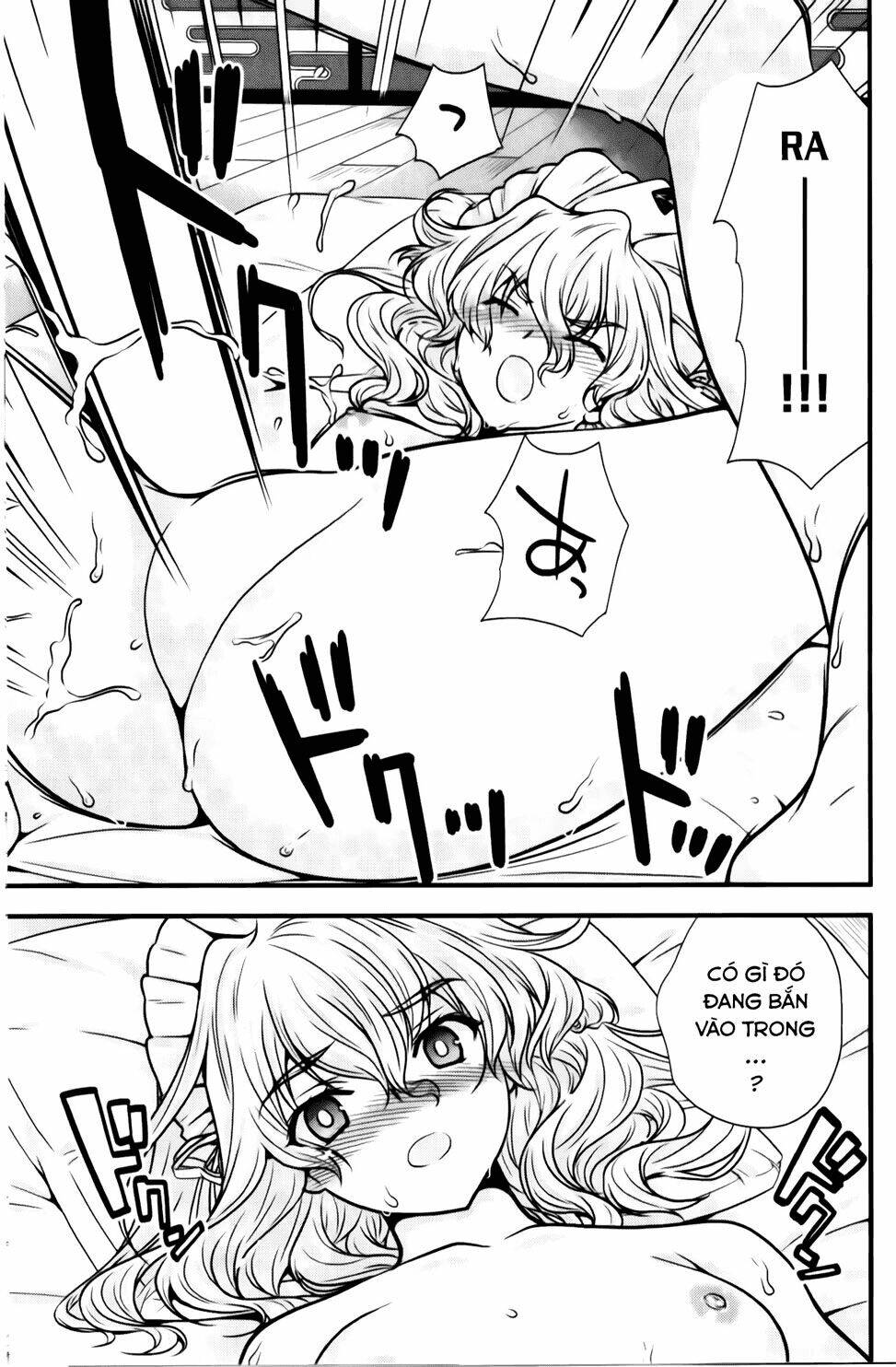 sengoku rance chapter 25.3 7