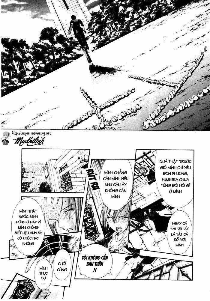 torikago gakkyuu chapter 5 19